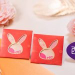西寶城 昇悅商場 昇御商場　<br>花兔運轉賀新春